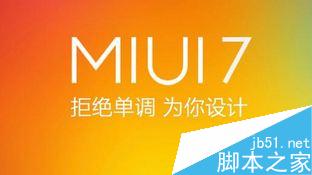 小米4怎么刷安卓6.0MIUI7 小米4刷安卓6.0MIUI7图文教程1