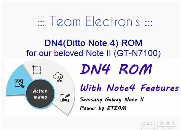 只需轻轻一刷：三星Note 2摇身变Note 4(刷机教程)1