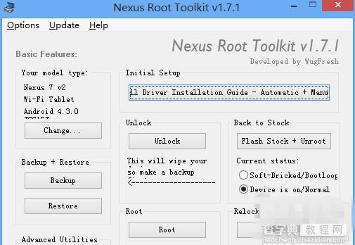 Nexus Root Toolkit root刷Android 5.0教程 安卓5.0一键root教程1