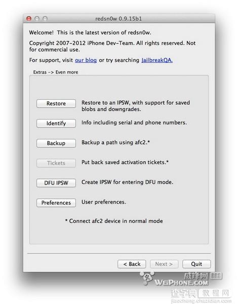 iPad如何用新版RedSn0w 0.9.15b1平刷图文教程(Mac版)3