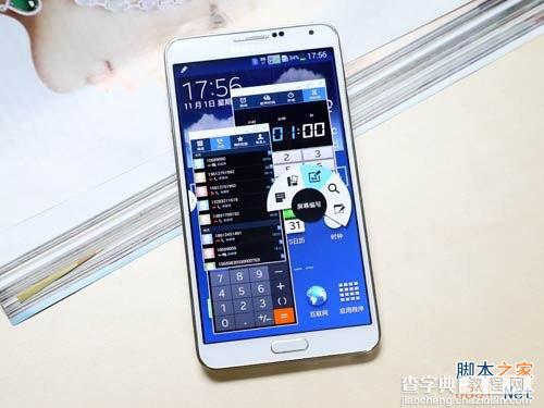 三星Note3实用小技巧集合9