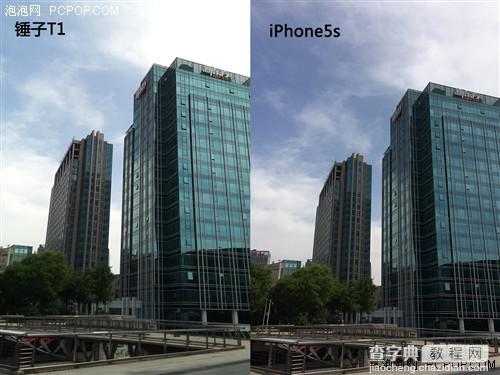 锤子手机和iphone5s哪款拍照效果好 锤子T1与iPhone5s拍照对比样张图解8