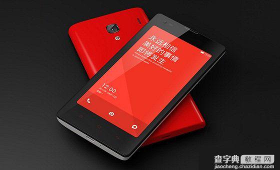 红米1S4G移动版怎么刷机？红米1S移动4G版Recovery卡刷刷机教程1