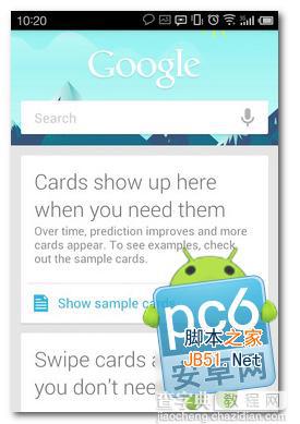 google now怎么用 google now如何激活5