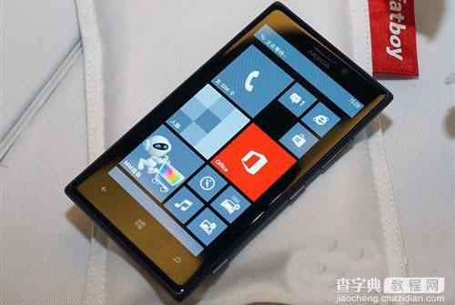 lumia925发热怎么办？lumia925发热耗电问题解决方法1