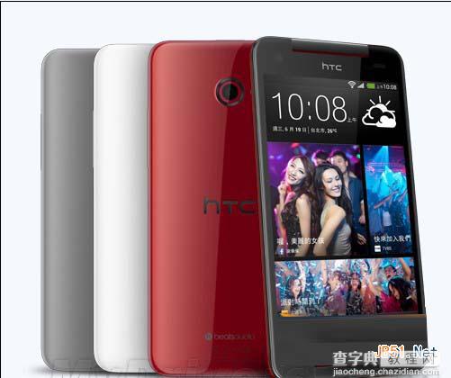 htc Butterfly S和htc m8区别是什么？哪个好？1