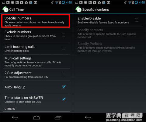 Call-Timer是什么？Call-Timer安卓手机自动挂断技巧4