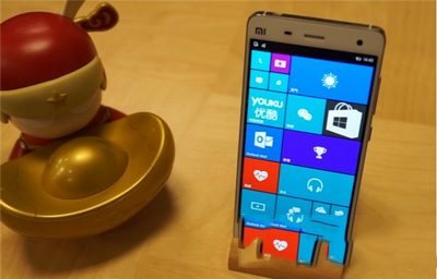 小米4刷win10后微软小娜上手体验视频1