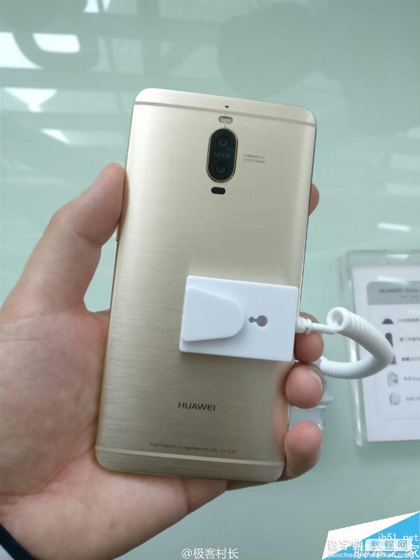 华为Mate9 Pro有几种颜色？华为Mate9 Pro哪个颜色好看？9