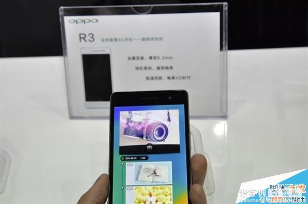 OPPO N1 迷你版怎么样？OPPO N1 mini真机图赏26