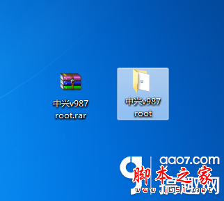 中兴v987怎么root 中兴V987的ROOT教程和方法1