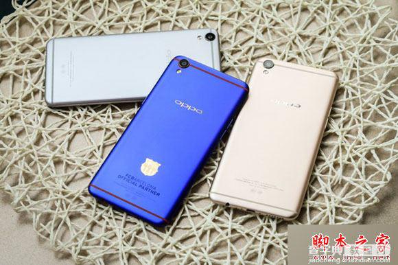 OPPO R9金色和银色/蓝色哪个好看？OPPO R9蓝色/金色/银色对比图赏2