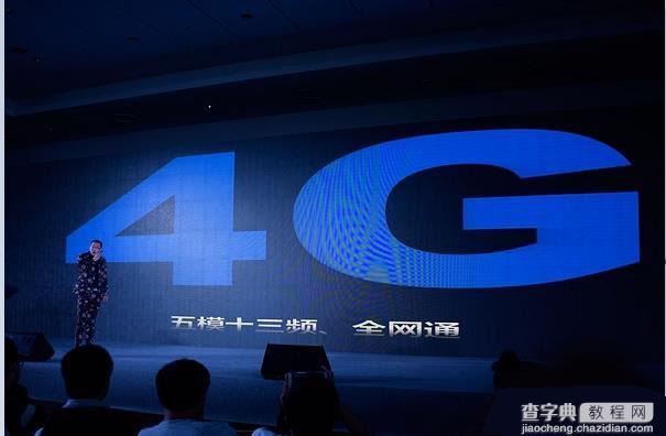 北斗青葱960手机支持4G网络吗？青葱960支持电信4G吗？2