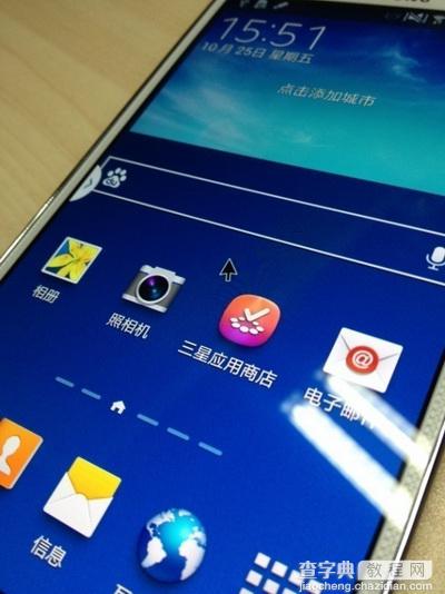 三星Note3实用小技巧集合15