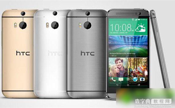 htc one m8价格多少？all new htc one m8价格、时间、配置曝光1