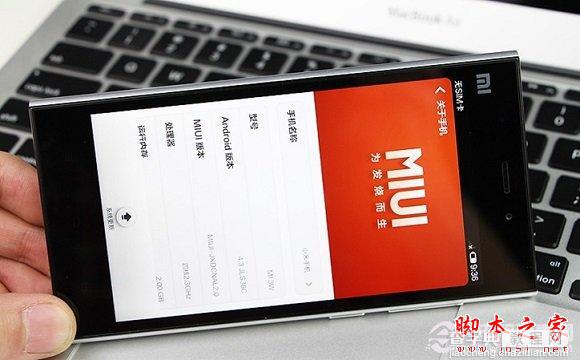 关于最快的小米3手机 小米手机3联通版真机图赏10