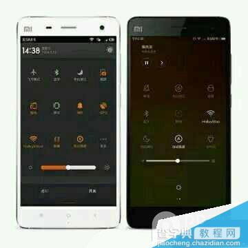 MIUI 6与MIUI V5多组图片对比 截面更简洁4