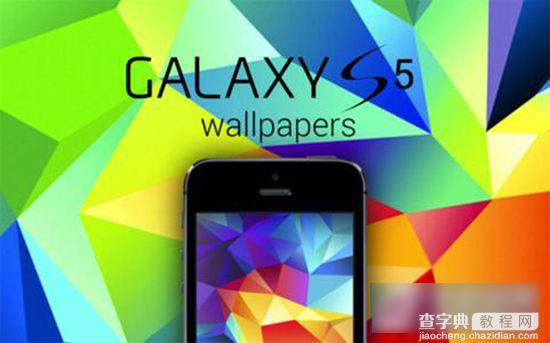 三星S5今日开卖 三星Galaxy S5三大版本均售价5299元1