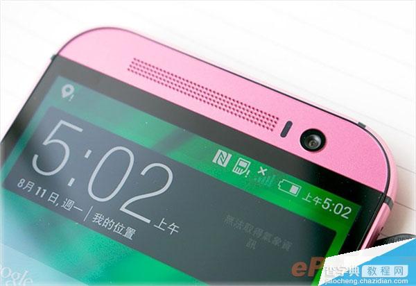 女生优选 HTC One M8新色系梦幻粉真机图赏（多图）9