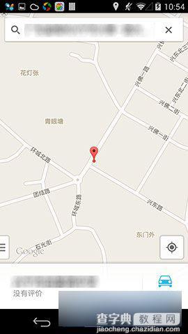 谷歌Nexus 5手机怎么查看地图4