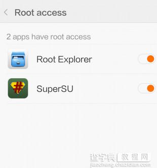 miui7怎么root？小米miui7root开启教程图解6