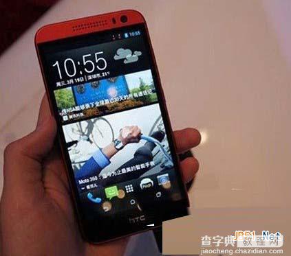HTC  616w恢复出厂设置方法 HTC Desire 616w如何恢复出厂设置？1