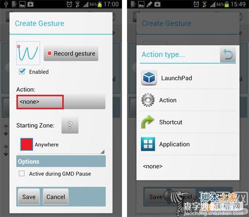 三星Galaxy Note系列SPen快捷启动局部截图功能使用教程详细图解10