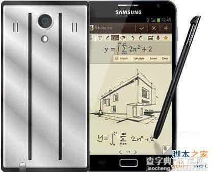 三星Note3实用小技巧集合5