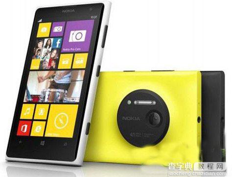 lumia1020怎么连接电脑？诺基亚lumia1020连接电脑方法步骤1