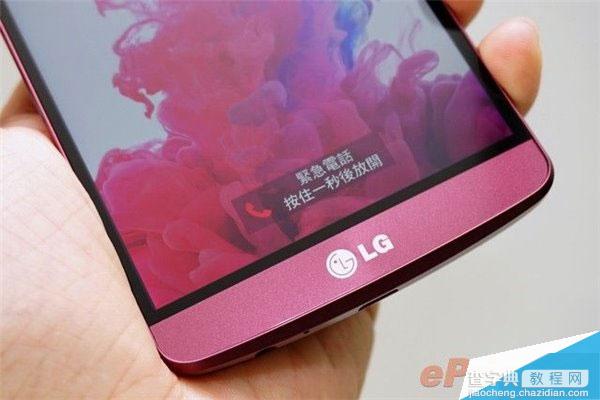 lg g3 哪个颜色好看?LG G3两种特殊颜色图赏 美翻了7