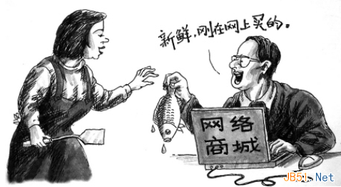 淘宝卖家处理买家收货破损少件等问题的一些方法1