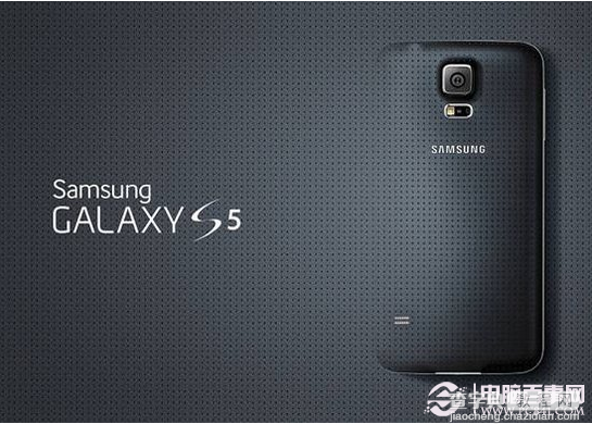 三星S5如何省电？三星Galaxy S5三大省电秘籍1