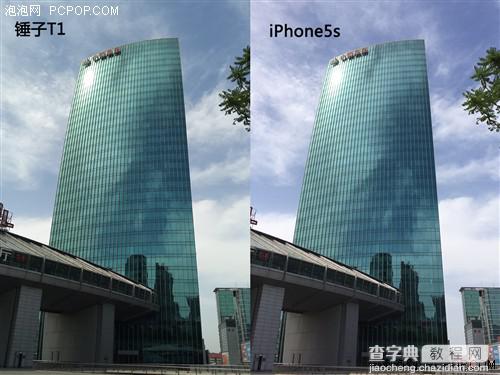 锤子手机和iphone5s哪款拍照效果好 锤子T1与iPhone5s拍照对比样张图解7