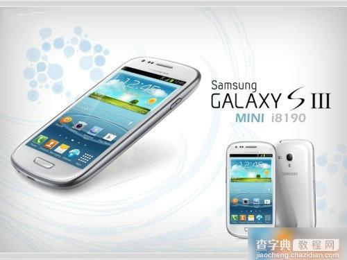 三星S3mini手机如何刷机 三星GALAXY S3 mini刷机教程详解1