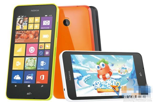 诺基亚Lumia 638配置怎么样？诺基亚Lumia 638参数配置详情1