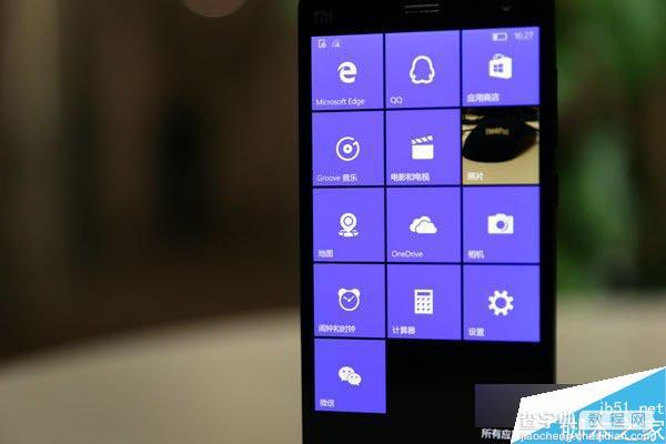小米4刷Win10系统体验 系统是一副空架子真的不算好用2