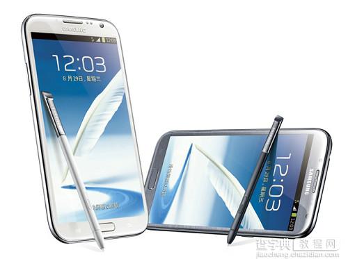 三星Galaxy Note2实用技巧整理另附隐藏功能3