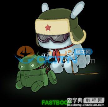 小米4怎么刷miui6？小米4刷miui6三种方法详解5