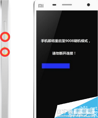 小米4刷win10系统后预装软件app不见了怎么办 解决方法介绍8