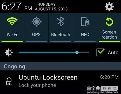 在安卓手机系统使用Ubuntu漂亮的锁屏界面攻略3