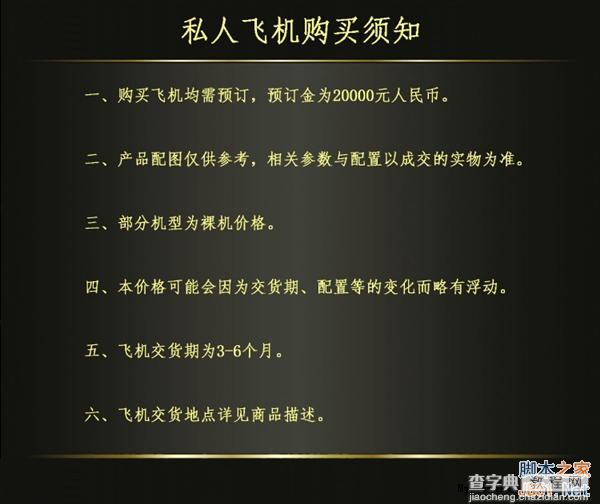 降价15万 这或许是6.18价格降幅最大的商品10