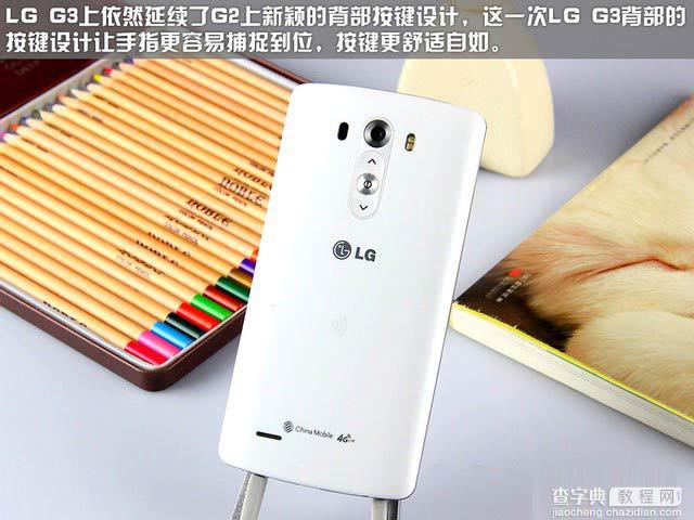 骁龙801+2.5K屏 国行移动4G版LG G3高清大图欣赏6