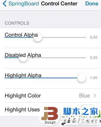 ios7完美越狱后hiddensettings7文件夹透明设置方法2