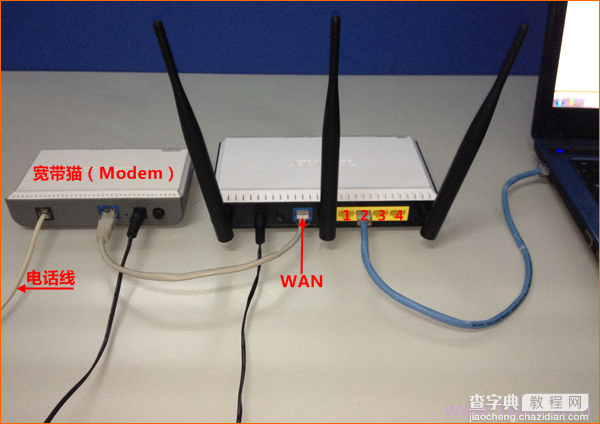 TOTOLINK N600R V2路由器设置教程(图文)3