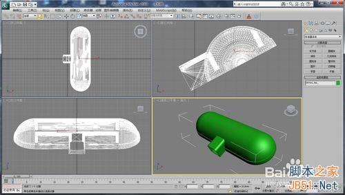 3dMax怎么导入proe的文件渲染?3dmax导入stl文件过程9