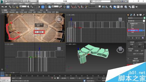 用3DsMax按照片中满满都是尘灰的轮胎逆向建模11