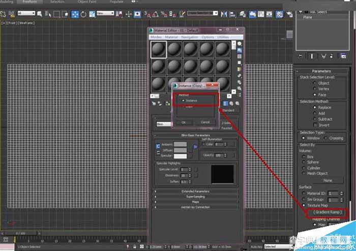 3DMAX水滴网格快速制作趣味液体飞溅效果8