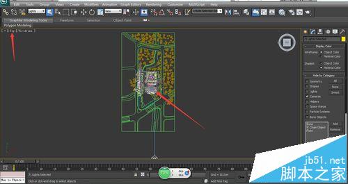 3dsmax怎么渲染通道图?3dsmax通道渲染的两种方法3