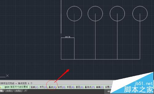 CAD基线标注/半径标注怎么一次性快速标注?10