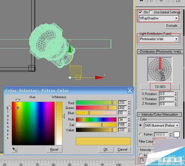 3dsmax加vray制作一幅漂亮的客厅效果图34